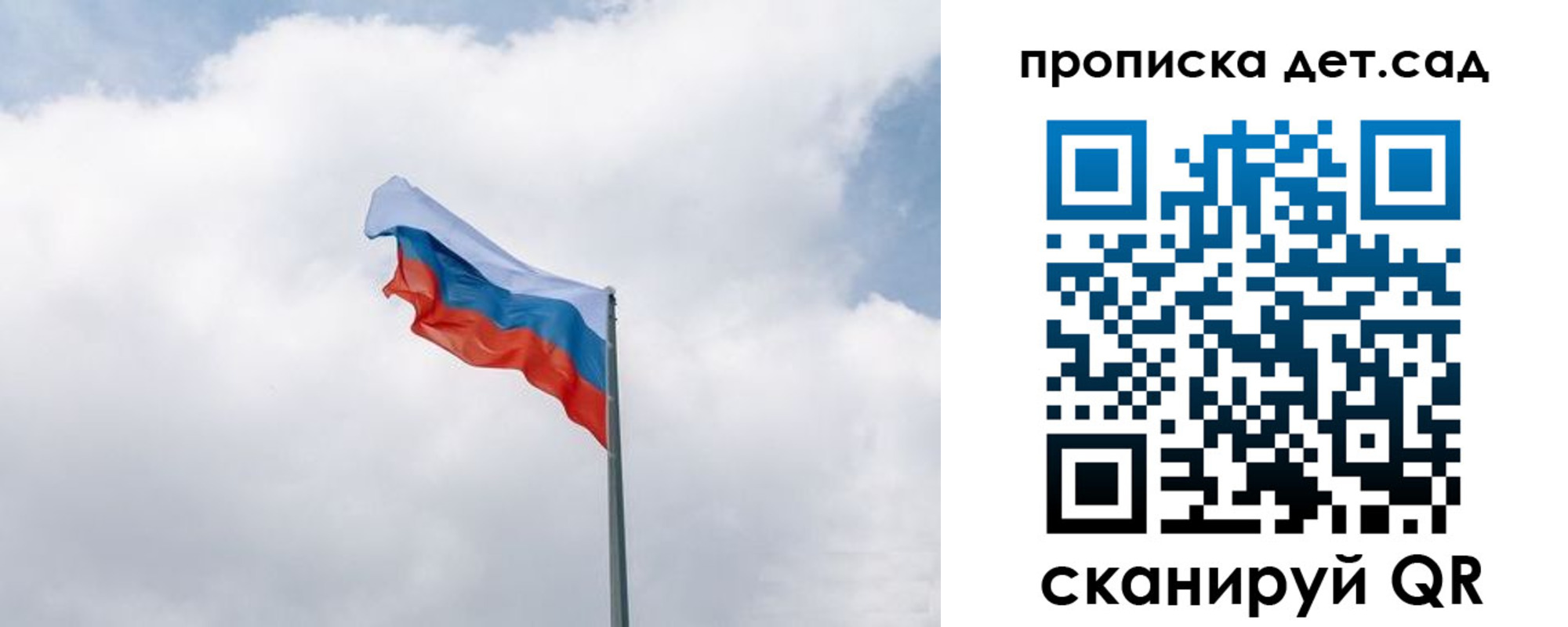 временная регистрация купить в Октябрьском