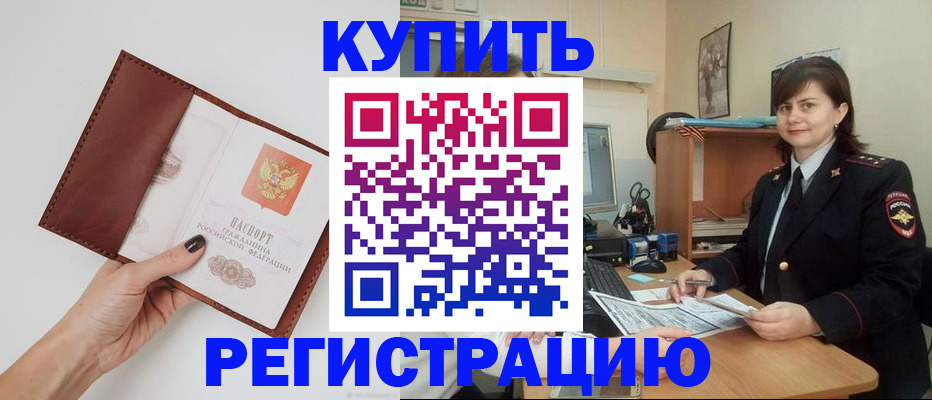 форма 3 в Октябрьском